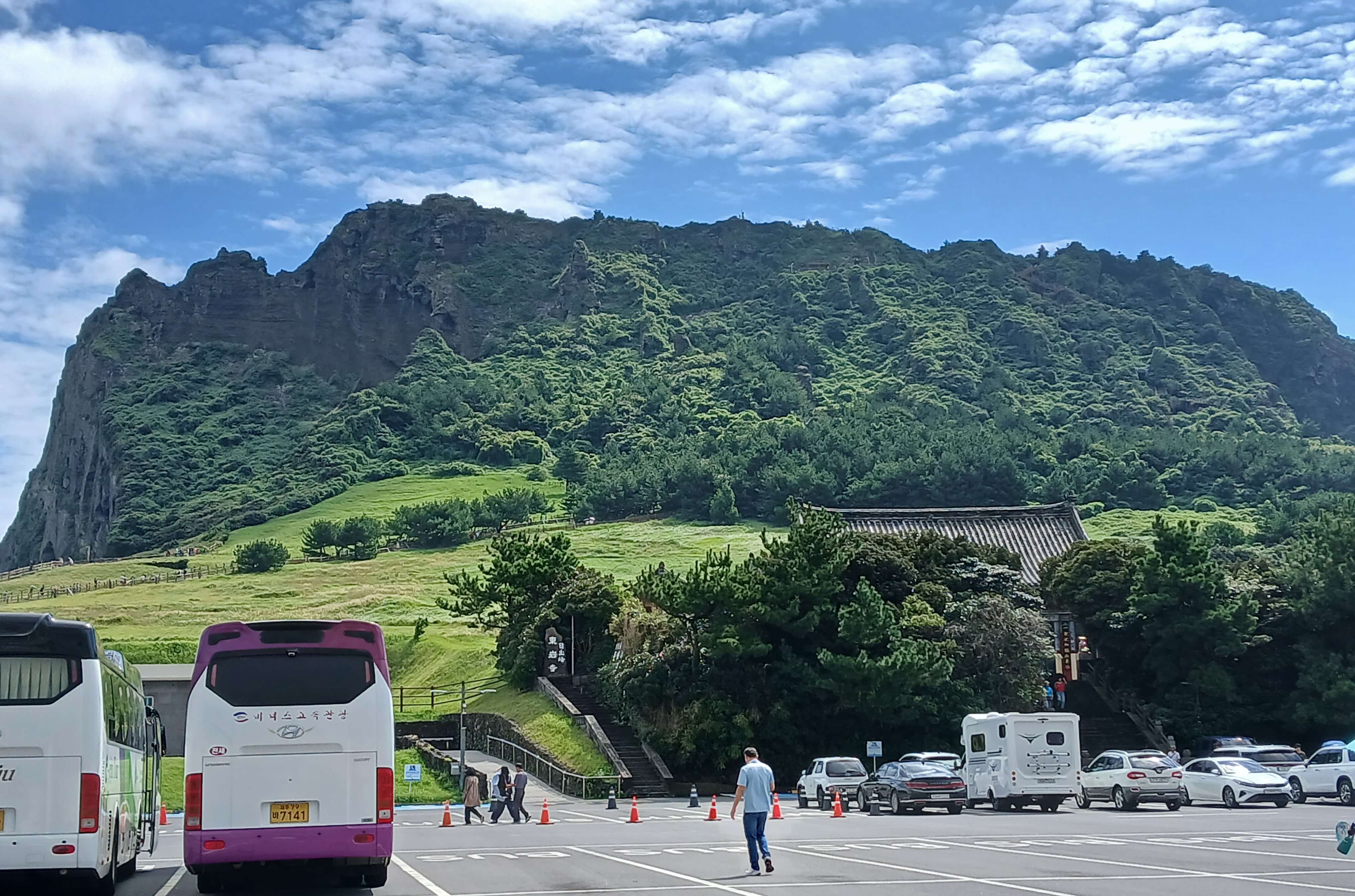 성산일출봉